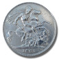 1895 United Kingdom Victoria Veiled Head Full Crown Silver Coin