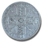 1887 United Kingdom Victoria Crown Head Double Florin Silver coin