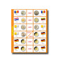2€ Euro Commemorative Page 60