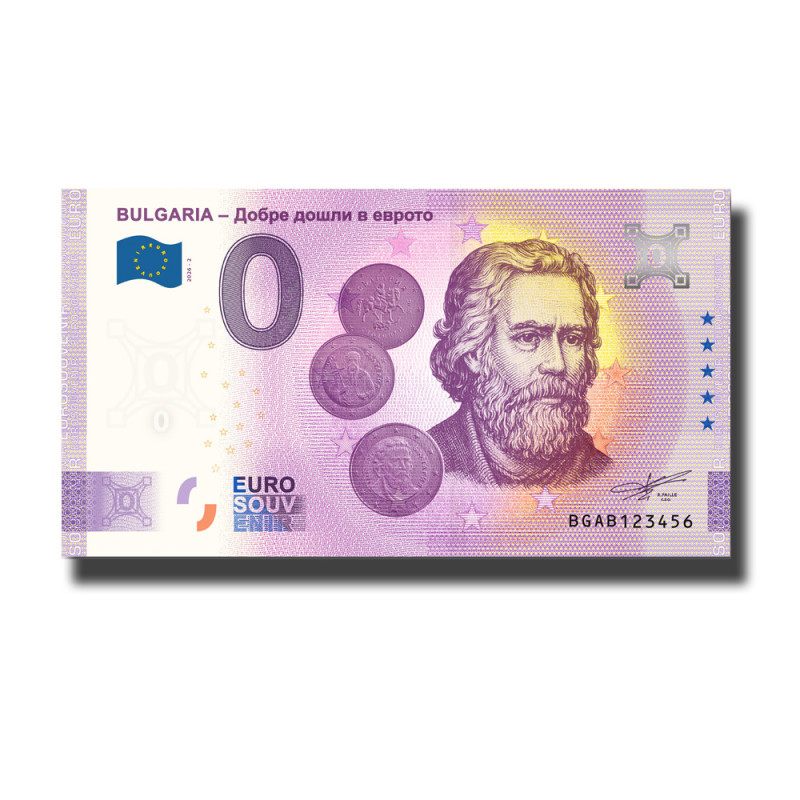 0 Euro Souvenir Banknote Bulgaria Bulgaria BGAB 2026-2