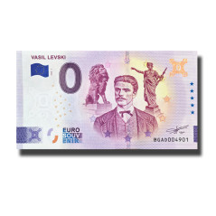 Gold 0 Euro Souvenir Banknote Vasil Levski Bulgaria BGAD 2026-1