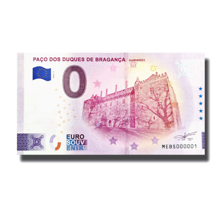 0 Euro Souvenir Banknote Paço dos Duques de Pragança Portugal MEBS 2026-2