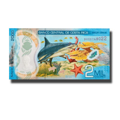 2018 Costa Rica 2000 Mil Colones Banknote Uncirculated