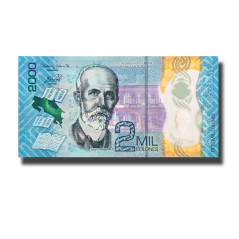 2018 Costa Rica 2000 Mil Colones Banknote Uncirculated