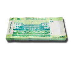 2011 Sudan 10 Sudanese Pounds Bundle Banknote Uncirculated
