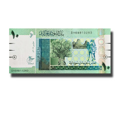 2011 Sudan 10 Sudanese Pounds Bundle Banknote Uncirculated