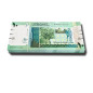 2011 Sudan 10 Sudanese Pounds Bundle Banknote Uncirculated 2011 Sudan 10 Sudanese Pounds Bundle Banknote Uncirculated