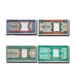 1989 Mauritania 1000 500 200 100 Ouguiya Set of 4 Banknotes Uncirculated