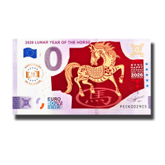 Anniversary 0 Euro Souvenir Banknote Year of the Horse Colour Netherlands PECK 2025-1