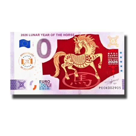 Anniversary 0 Euro Souvenir Banknote Year of the Horse Colour Netherlands PECK 2025-1