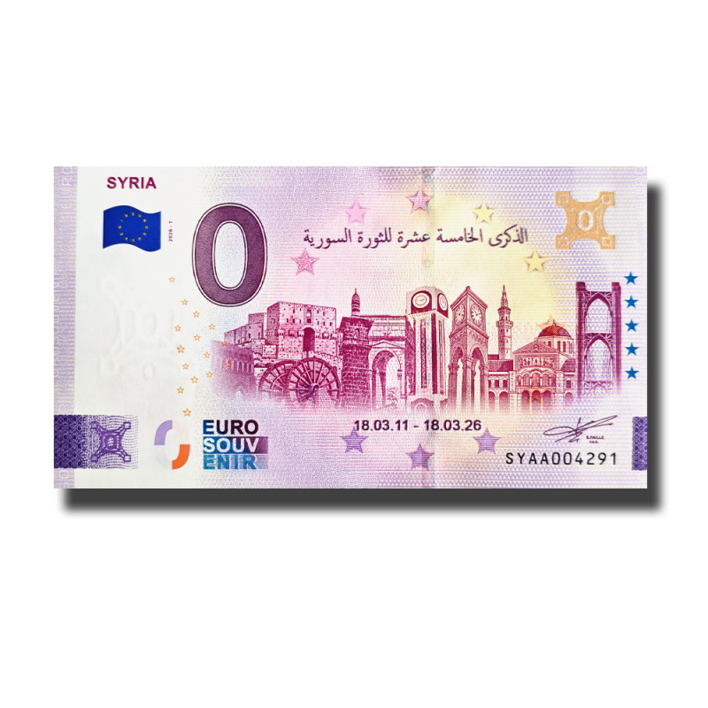 Gold 0 Euro Souvenir Banknote Syria Colour Syria SYAA 2026-1
