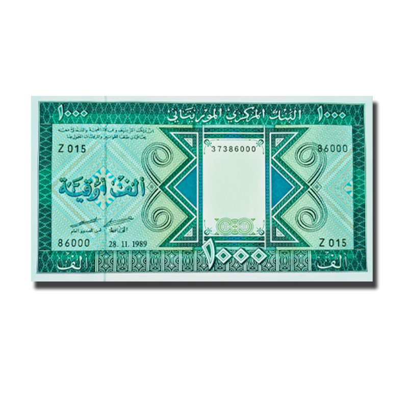 1989 Mauritanie 1000 Ouguiya Banknote Uncirculated