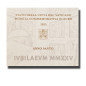 2025 Vatican Holy Year 2 Euro Coin