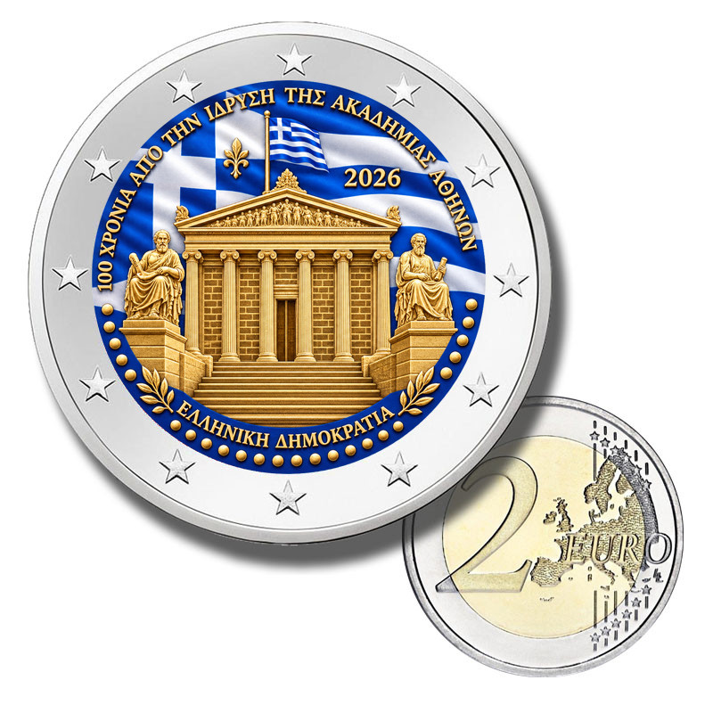 2 Euro Coloured Coin 2026 Greece 100th Anniversary of the founding of the Academy of Athens