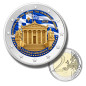 2 Euro Coloured Coin 2026 Greece 100th Anniversary of the founding of the Academy of Athens