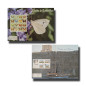 2000-2005 Maltese Countryside Malta Stamps Thematic Collection Set of 2