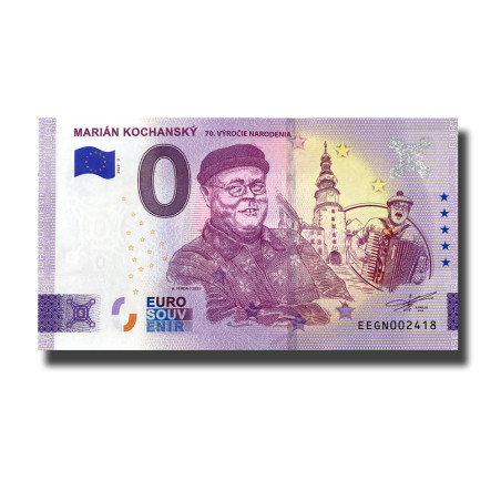 0 Euro Souvenir Banknote Marian Kochansky Slovakia EEGN 2025-3