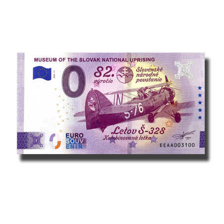 0 Euro Souvenir Banknote Museum of the Slovak National Uprising Slovakia EEAA 2026-11