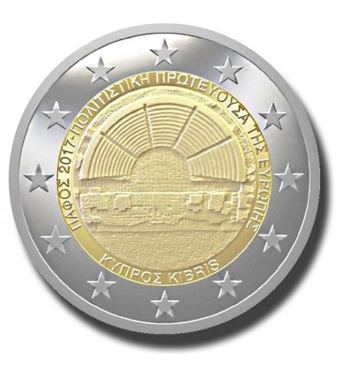 2017 Cyprus European Capital Of Culture 2 Euro Commemorative Coin