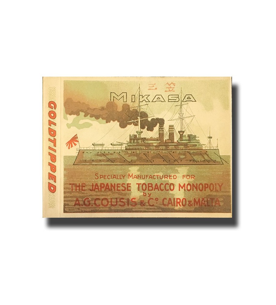 Mikasa - Gold Tipped A. G. Cousis & Co., Cairo & Malta 90 x 74 x 9mm