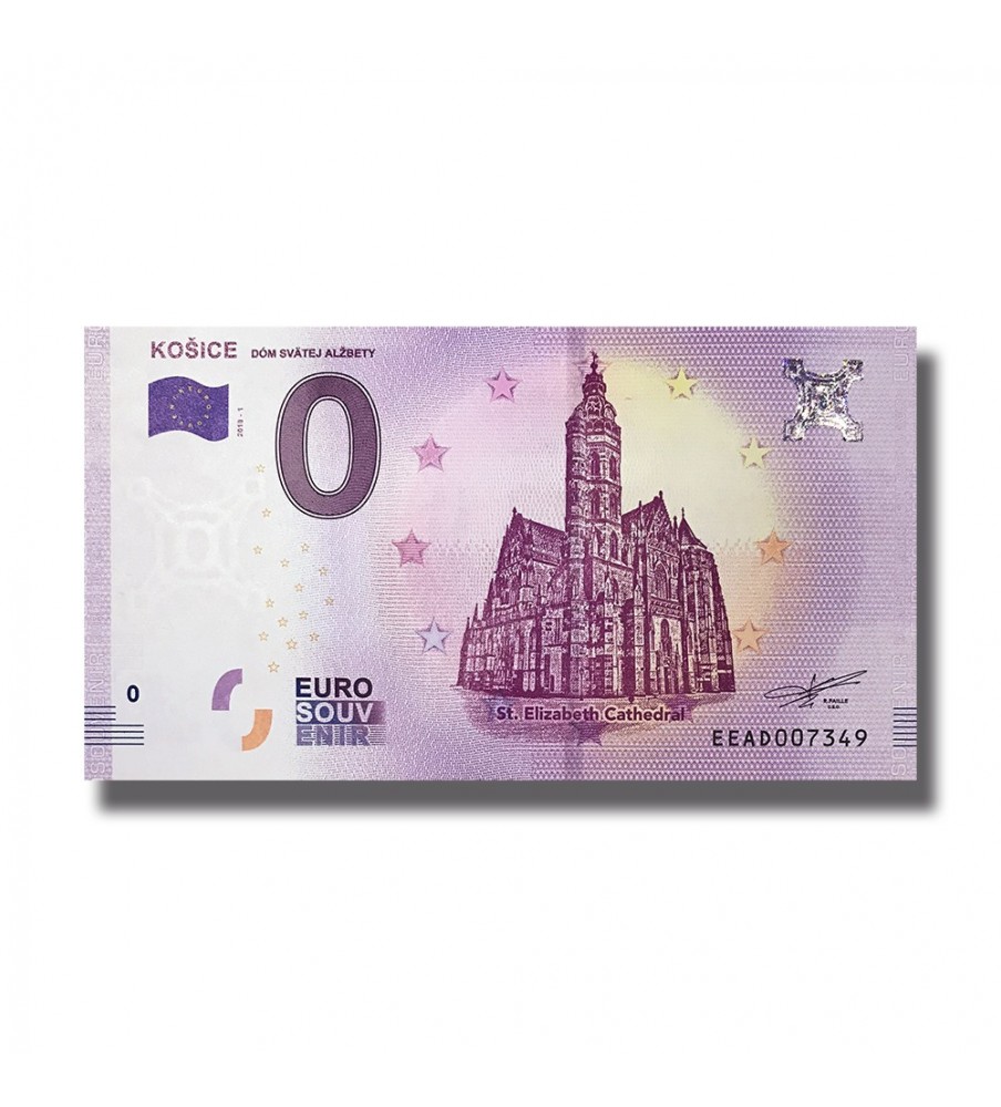 0 EURO SOUVENIR BANKNOTE KOSICE SLOVAKIA EEAD 2018-1