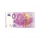 France 2018 La Porte Auguste Nimes 0 Euro Souvenir Banknote 005107