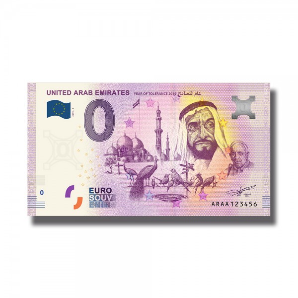 0 Euro Souvenir Banknote United Arab Emirates Year Of Tolerance United Arab Emirates ARAA 2019-1