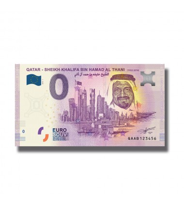 0 Euro Souvenir Banknote Sheikh Khalifa Bin Hamad Al Thani 2019-1 QAAB