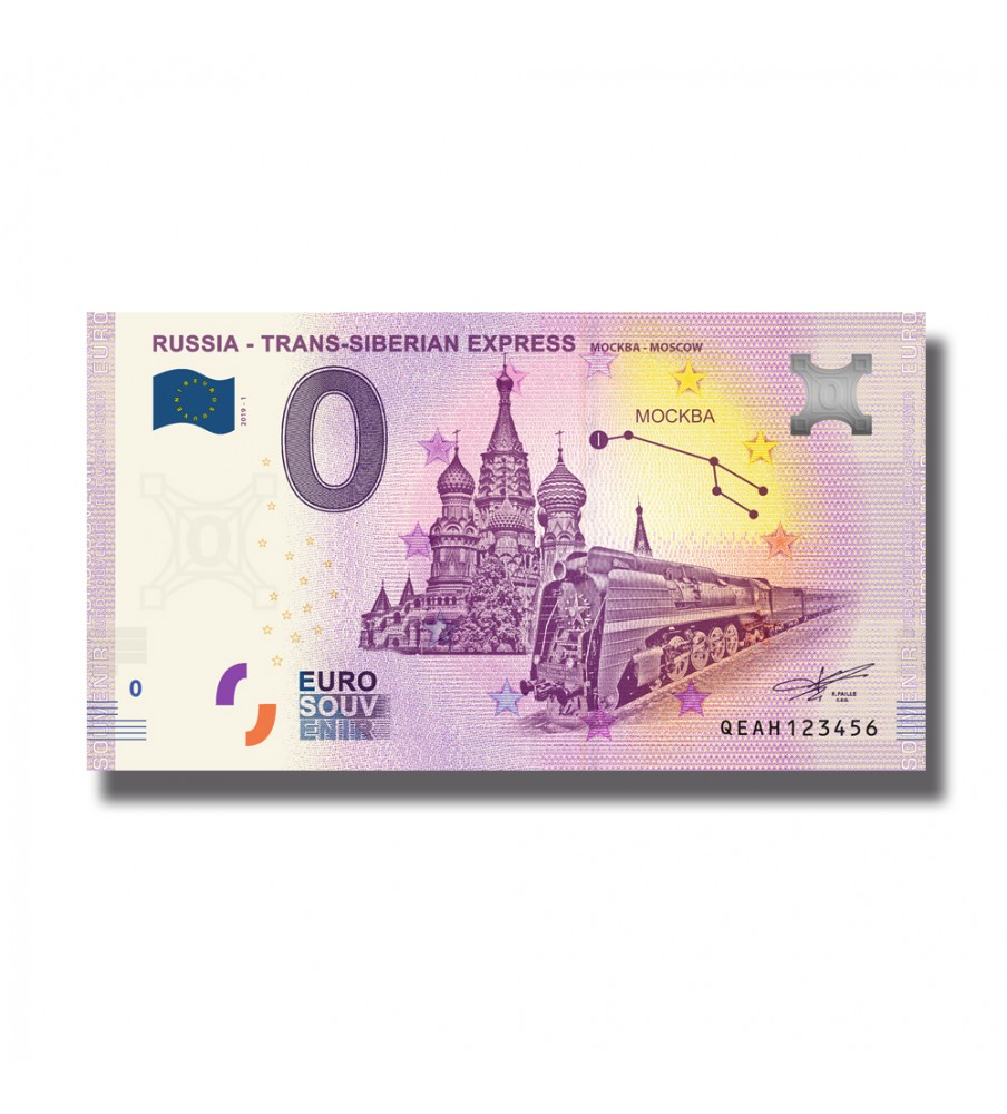 0 EURO SOUVENIR BANKNOTE TRANS-SIBERIA MOSCOW RUSSIA 2019-1 QEAH