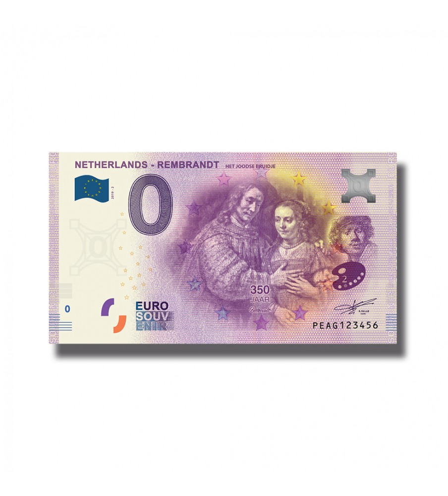 0 Euro Souvenir Banknote Rembrandt Het Joodse Bruidje Netherlands PEAG 2019 -2