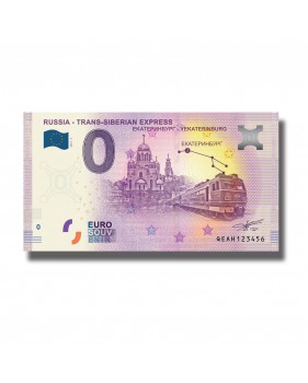 0 Euro Souvenir Banknote Trans Siberia Express Yekaterinburg Russia 2019 -2 QEAH