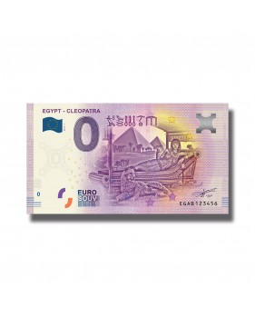 0 EURO SOUVENIR BANKNOTE EGYPT CLEOPATRA BANKNOTE 005959 EGAB