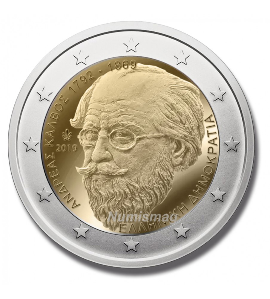 2019 Greece 150th Anniversary of the Death of Andreas Kalvos 2 Euro Coin