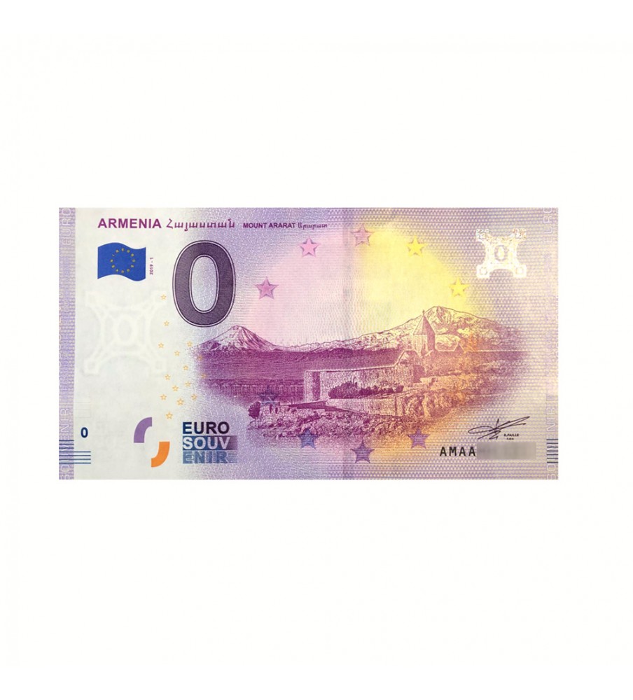 0 Euro Souvenir Banknote Armenia Mount Ararat Armenia AMAA 2019-1
