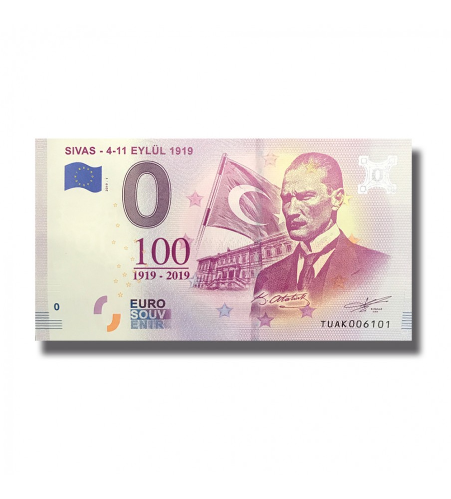 0 Euro Souvenir Banknote Sivas 4-11 Eylul 1919 Turkey TUAK 2019-1