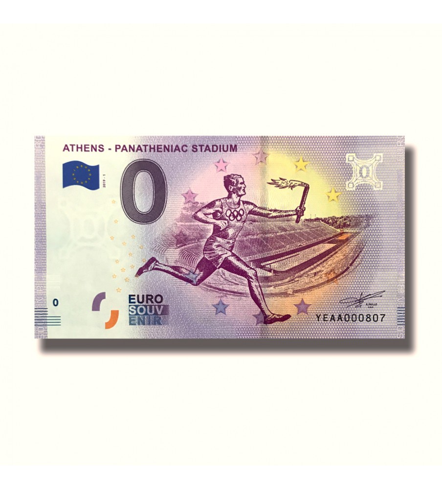 0 Euro Souvenir Banknote  Athens - Panatheniac Stadium Greece YEAA 2019-1