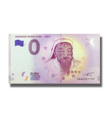 0 EURO SOUVENIR BANKNOTE GENGHIS KHAN 1162-1227 CNAD 2018-3