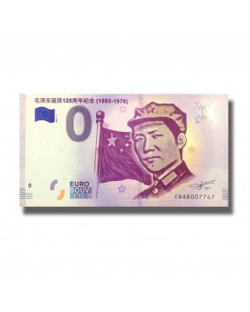 0 Euro Souvenir Banknote Mao Zedhong China CNAD 2018-1