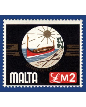 MALTA STAMPS DEFINITIVE - EMBLEM OF THE REPUBLIC OF MALTA
