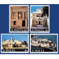 1980 Feb 15 MALTA STAMPS INT RESTORATION OF MALTESE MONUMENTS CAMPAIGN