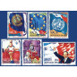 1989 Jan 28 MALTA STAMPS 25TH ANNIVERSARY - THE INDEPENDENCE OF MALTA