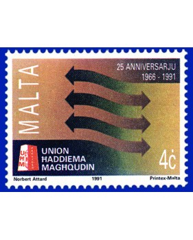 MALTA STAMPS 25TH ANNIVERSARY OF THE UHM