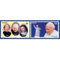 2001 May 04 MALTA STAMPS POPE'S VISIT