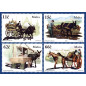 2005 Aug 19 MALTA STAMPS EQUINES