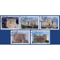 2006 Sep 29 MALTA STAMPS CASTLES & TOWERS