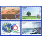 2008 Aug 11 MALTA STAMPS YEAR OF PLANET EARTH