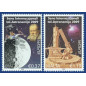 2009 May 09 MALTA STAMPS EUROPA - ASTRONOMY 09