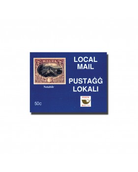 Blue Cover - Local Mail Rates 1 pane (10) of 5c