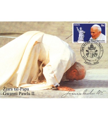 Visit Of H.H. Pope John Paul II