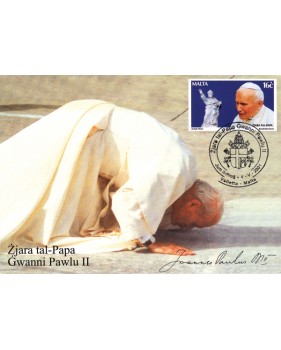 Visit Of H.H. Pope John Paul II
